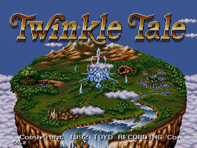 TWINKLE TALE サウンドトラック CD ツインクルテール 【56%OFF!】 - アニメ