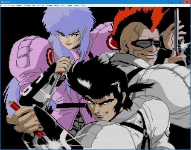 中古ソフト】PCエンジン |CYBER CITY OEDO 808 獣の属性｜BEEP