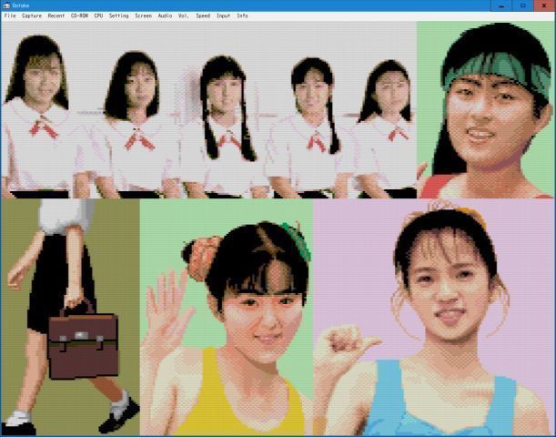 Amazon | ミツバチ学園 【PCエンジン】 | PCエンジン
