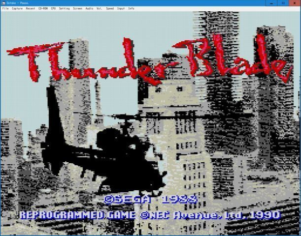 送料込】PCE サンダーブレード 箱説明書つき 新品 即決 THUNDER