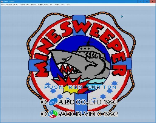 ＭＩＮＥＳＷＥＥＰＥＲ 掃海艇 (PC Engine): 懐ゲー 思い出語り