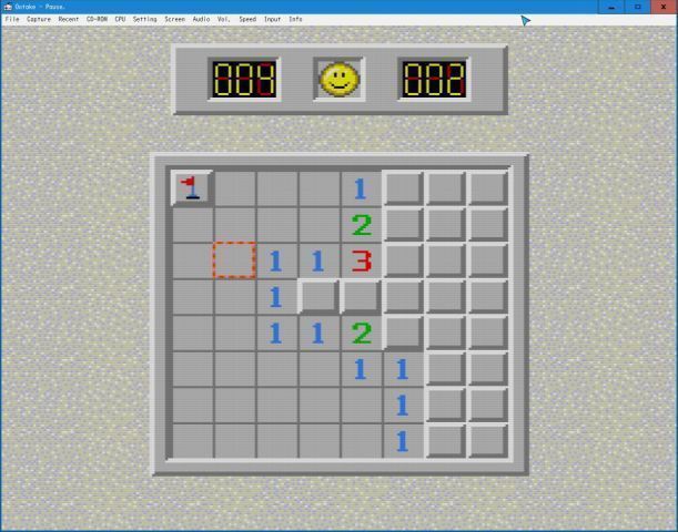 ＭＩＮＥＳＷＥＥＰＥＲ 掃海艇 (PC Engine): 懐ゲー 思い出語り