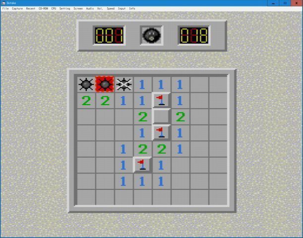 ＭＩＮＥＳＷＥＥＰＥＲ 掃海艇 (PC Engine): 懐ゲー 思い出語り