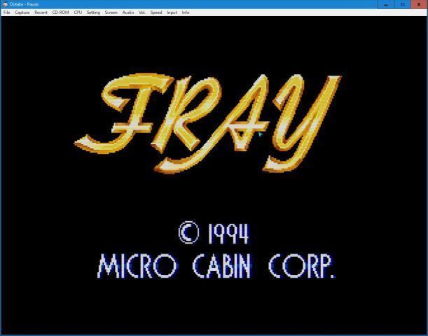 FRAY (PC Engine): 懐ゲー 思い出語り FRAY (PC Engine): 懐ゲー 思い出語り
