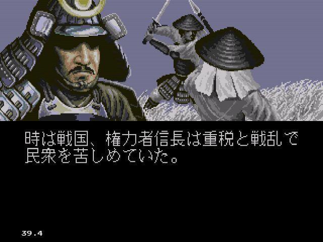 忍者武雷伝説: 懐ゲー 思い出語り