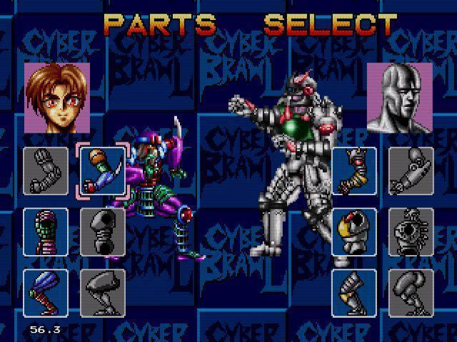 CYBER BRAWL: 懐ゲー 思い出語り