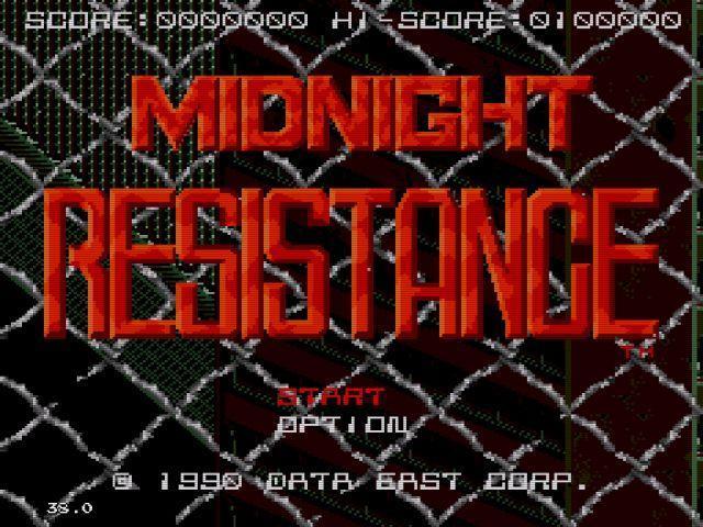MIDNIGHT RESISTANCE: 懐ゲー 思い出語り