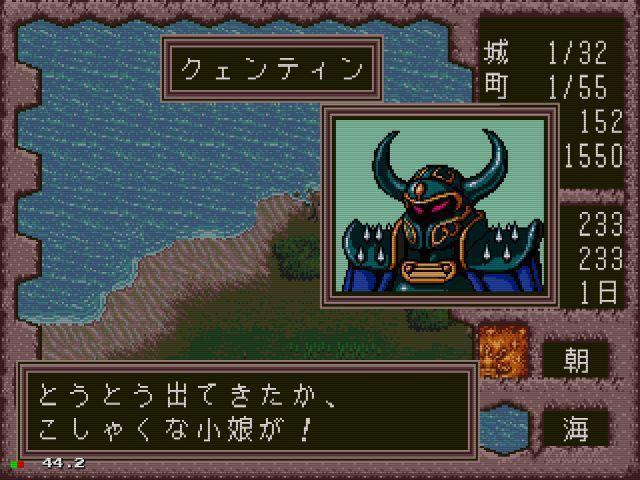 DARK WIZEARD 蘇りし闇の魔導士: 懐ゲー 思い出語り DARK WIZEARD 蘇りし闇の魔導士: 懐ゲー 思い出語り