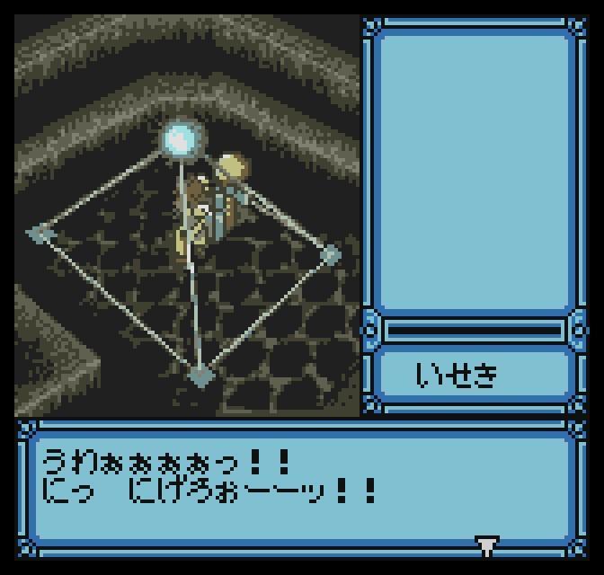 神機世界エヴォリューション はてしないダンジョン: 懐ゲー