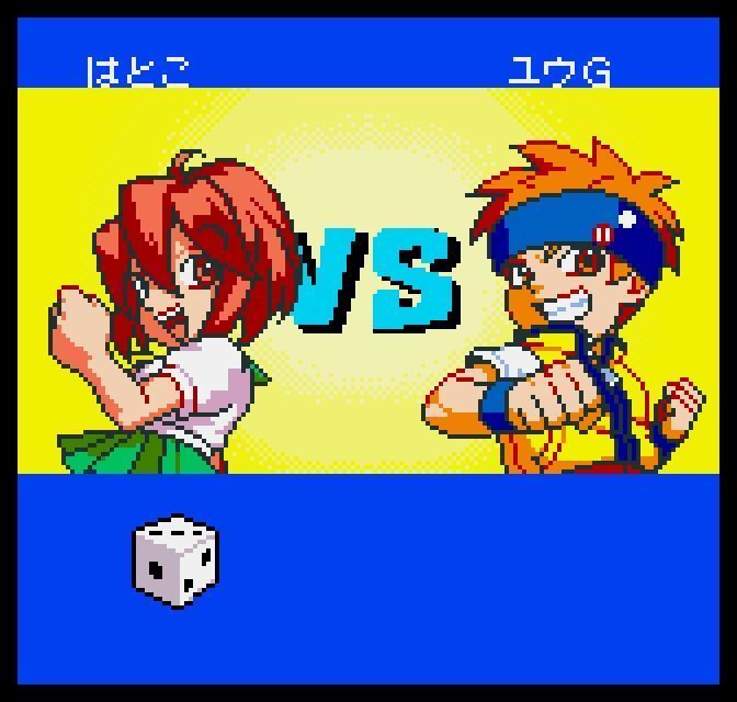 THE KING OF FIGHTERS バトルDEパラダイス