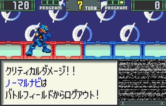 ロックマンエグゼ Ｎ１バトル: 懐ゲー 思い出語り