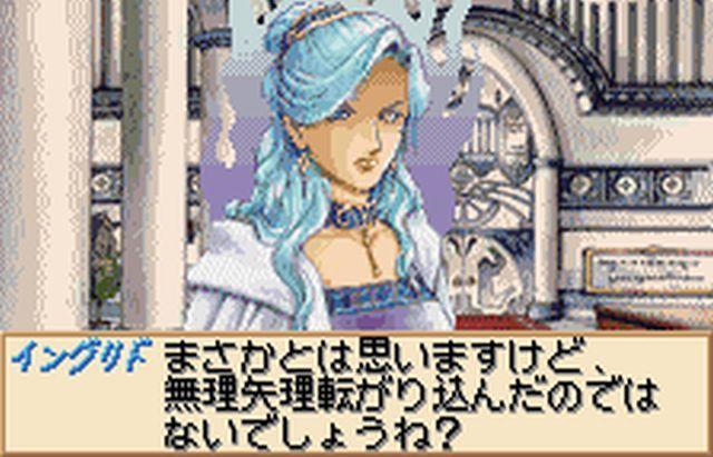 マリー&エリーふたりのアトリエ: 懐ゲー 思い出語り マリー&エリーふたりのアトリエ: 懐ゲー 思い出語り