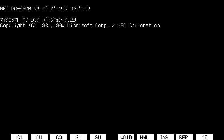 から厳選した 【中古】イヴがいない ネットワークの冒険 ＰＣー