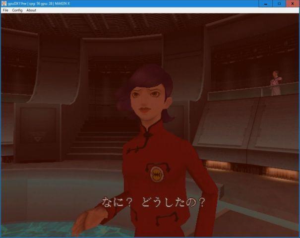 Amazon | 魔剣爻 | ゲーム