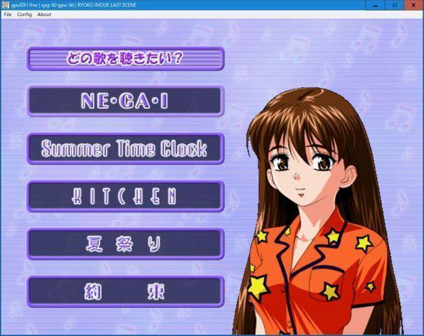 DC】井上涼子～ラストシーン～ : だんぼーるはうすinブログ