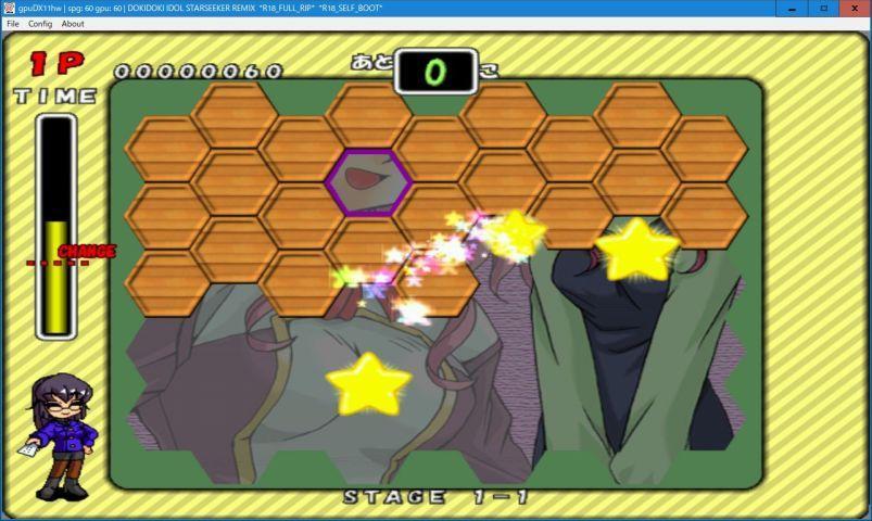 Amazon | どきどきアイドルスターシーカーRemix | ゲームソフト