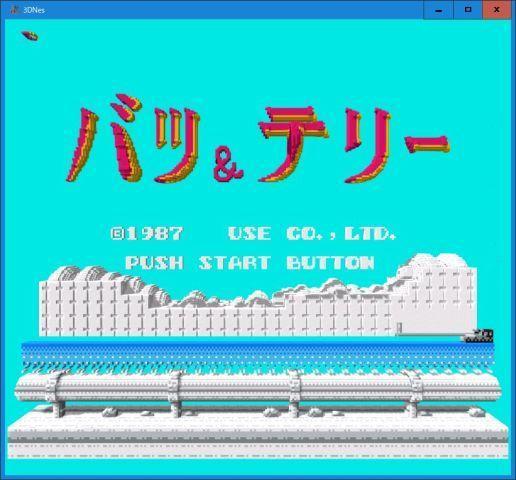 バツ Amp テリー 魔境の鉄人レース ３dnes 懐ゲー 思い出語り