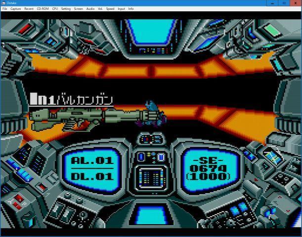 PCエンジン★アウトライブ★OUT LIVE PCエンジン☆アウトライブ☆OUT LIVE PCエンジン☆アウトライブ