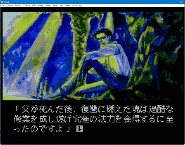 onryo21011.jpg