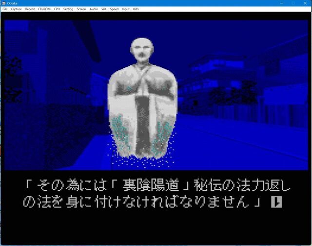 onryo21019.jpg