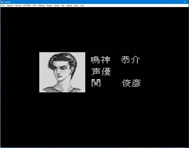 onryo21054.jpg