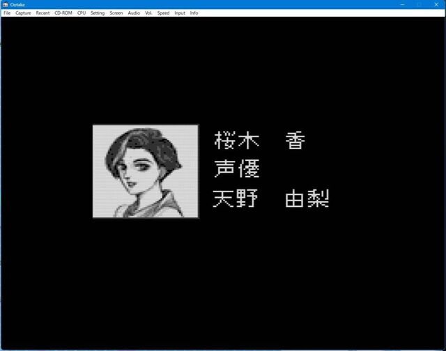onryo21055.jpg