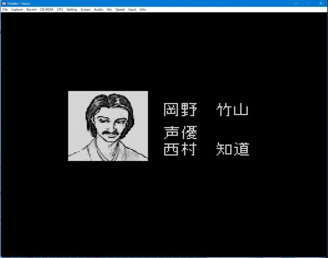 onryo21057.jpg