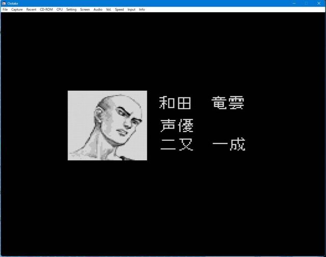 onryo21058.jpg